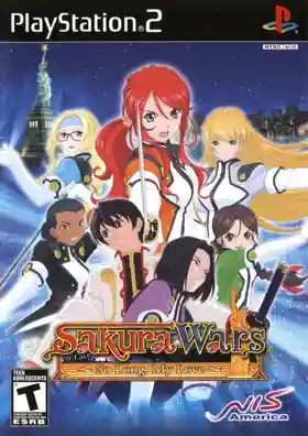 Sakura Wars - So Long, My Love